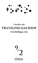 Tシャツブランド「シキサイ」の販売ショップ＠Traveling Gas Shop