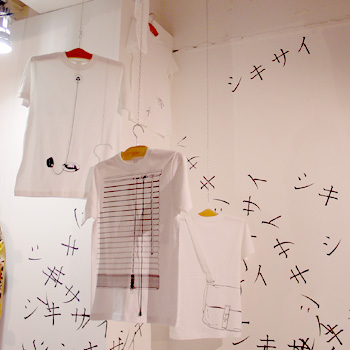 Tシャツブランド〔シキサイ〕のDesignTide2006出展記録写真04